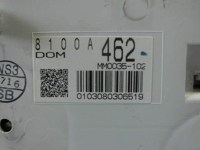 Speedometer MITSUBISHI Colt 2008 DBA-Z21A — photo 3