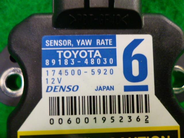 Control Unit TOYOTA Prius 2009 DAA-ZVW30 — photo 2