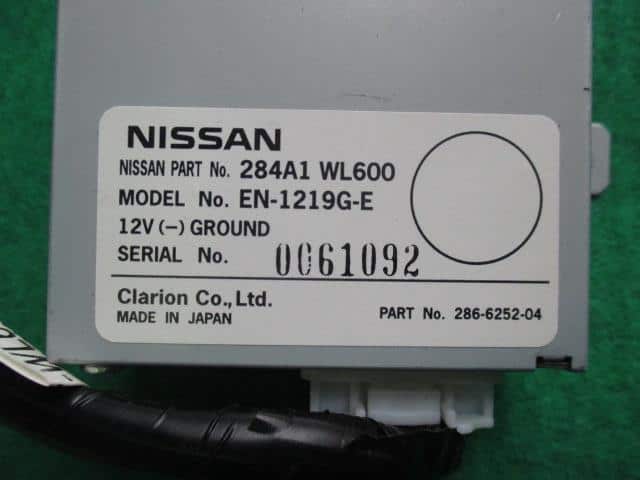 Electrical Component NISSAN Elgrand 2006 CBA-ME51 — photo 2