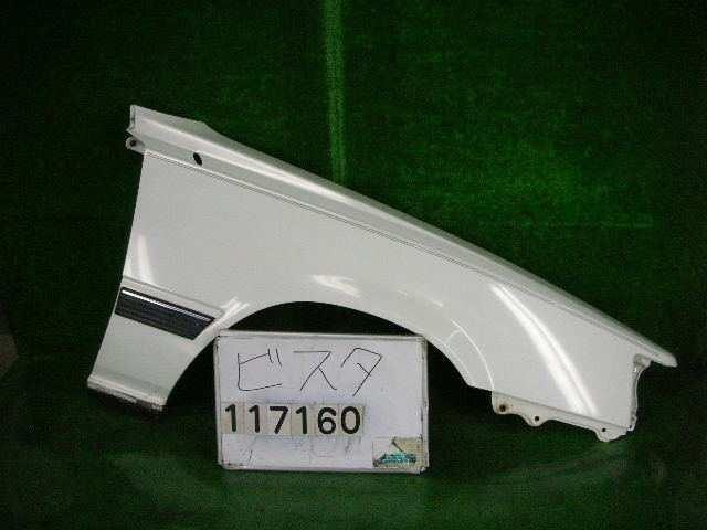 Right Fender Panel TOYOTA Vista 1985 E-SV10 — photo 1
