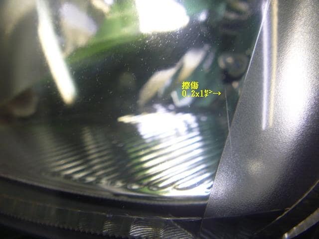 Left Headlight MAZDA Carol 2004 CBA-HB24S 1A2551041 — photo 3
