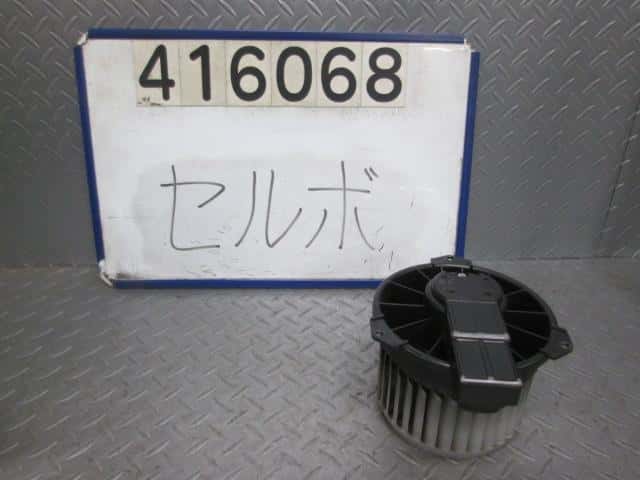Blower Motor SUZUKI Cervo 2006 CBA-HG21S — photo 1