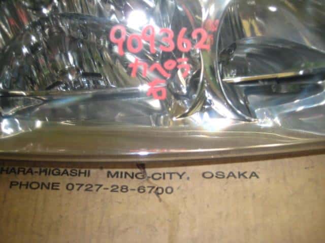 Right Headlight MAZDA Capella 1999 GF-GFEP G18K510K0A — photo 1