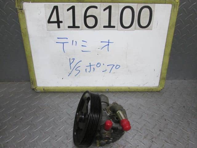 Power Steering Pump MAZDA Demio 2004 DBA-DY3R — photo 1