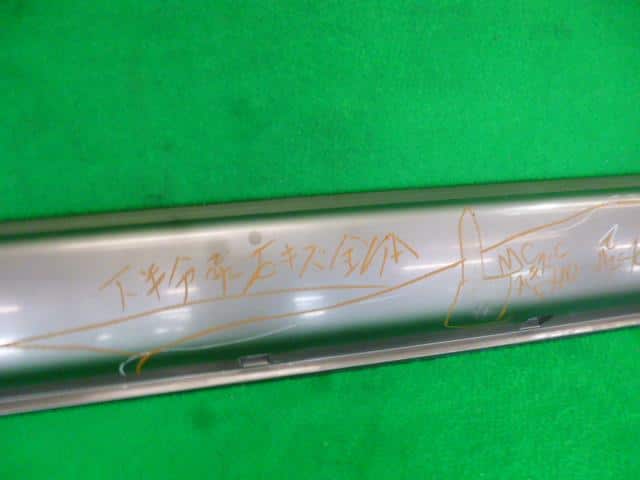 Right Side Step NISSAN Fuga 2005 CBA-PY50 — photo 3