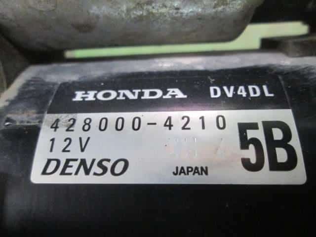 Starter HONDA Zest 2006 CBA-JE2 — photo 4