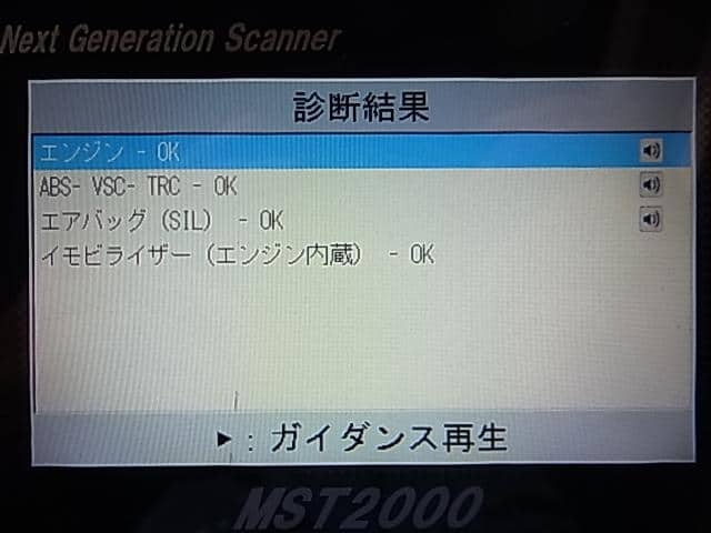 Automatic Transmission TOYOTA Fun Cargo 2003 UA-NCP20 3051052120 — photo 5