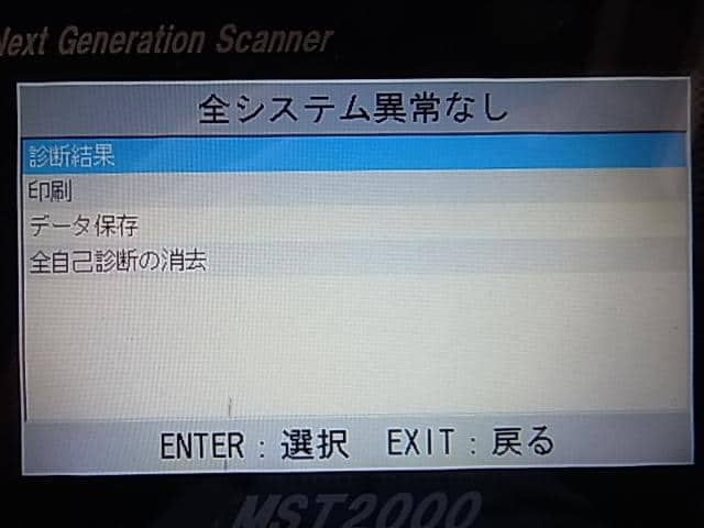 Automatic Transmission TOYOTA Fun Cargo 2003 UA-NCP20 3051052120 — photo 4