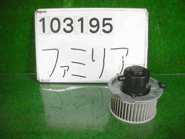 Blower Motor MAZDA Familia 1998 GF-BJ5W HB111GE7T — photo 1