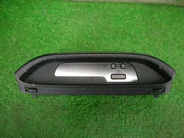 Watch NISSAN Stagea 1997 E-WGNC34 — photo 2