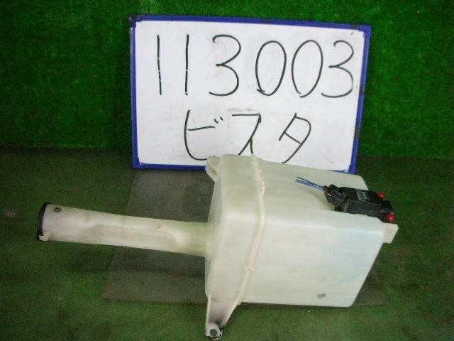 Windshield Washer Tank TOYOTA Vista 2002 GF-SV55 — photo 1