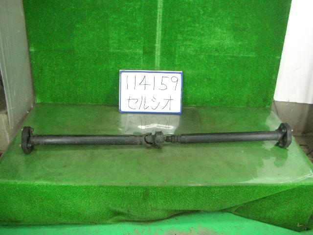 Rear Propeller Shaft TOYOTA Celsior 2001 UA-UCF31 — photo 1