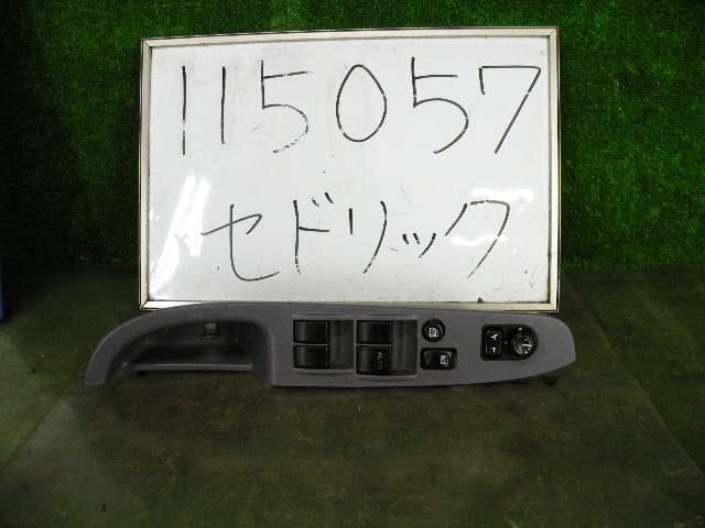 Power Window Switch NISSAN Cedric 1999 GF-ENY34 — photo 1