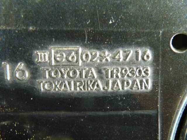 Left Side Mirror TOYOTA Crown Majesta 1996 E-UZS155 — photo 4