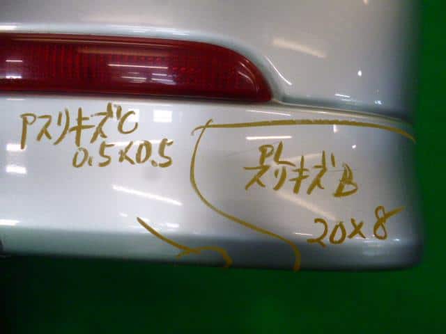 Rear Bumper Assembly DAIHATSU Tanto 2006 CBA-L350S — photo 4