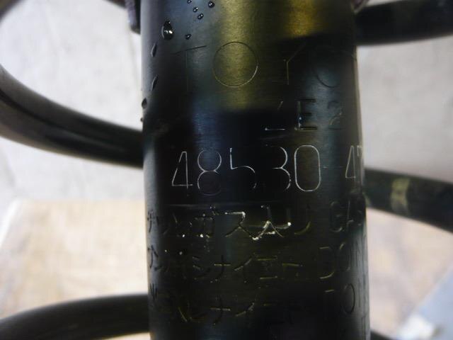 Rear Right Strut TOYOTA Prius 2007 DAA-NHW20 — photo 2