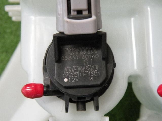 Windshield Washer Tank TOYOTA Vitz 2009 DBA-KSP90 — photo 3