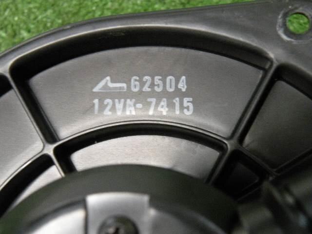 Blower Motor NISSAN Bluebird 1997 E-EU14 — photo 3