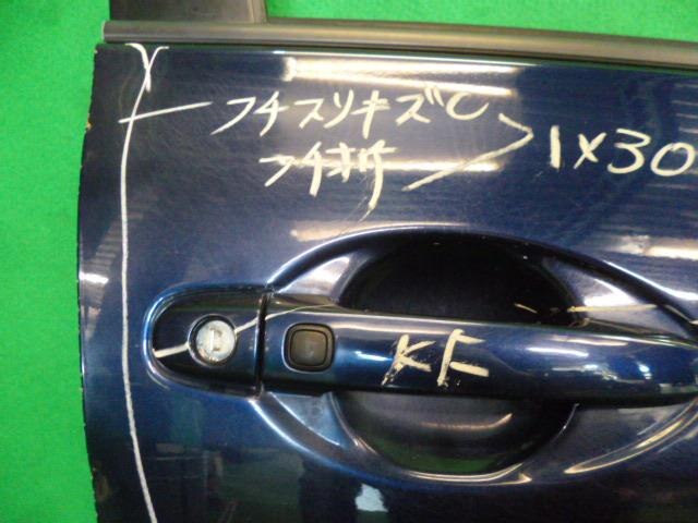 Front Right Door Assembly TOYOTA Corolla Fielder 2007 DBA-NZE141 — photo 2