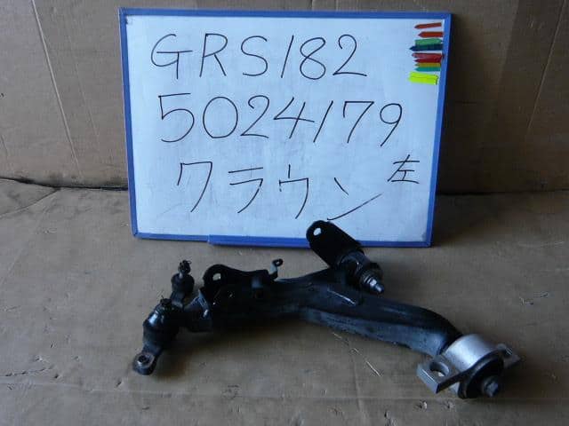 Front Left Lower Control Arm TOYOTA Crown 2004 DBA-GRS182 — photo 1