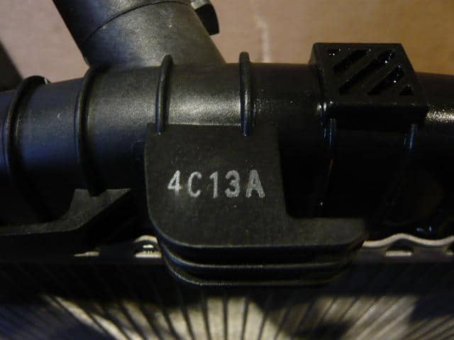 Radiator MAZDA Axela 2004 UA-BK5P — photo 4