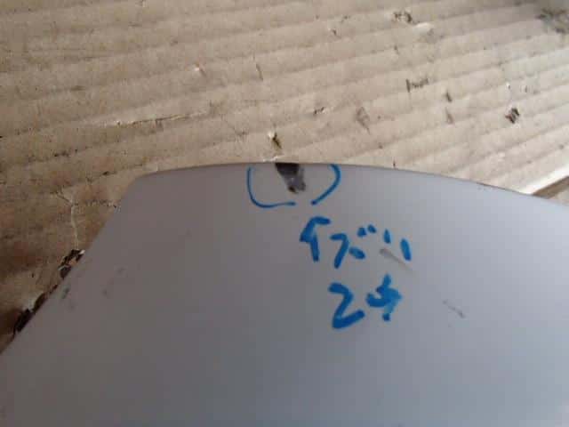 Left Front Side Body Panel NISSAN Vanette 2000 GC-SK82VN — photo 2