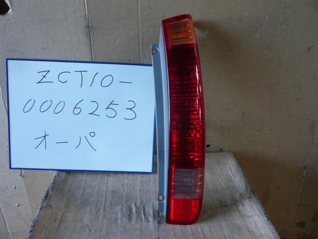Right Tail Light TOYOTA OPA 2000 TA-ZCT10 — photo 1