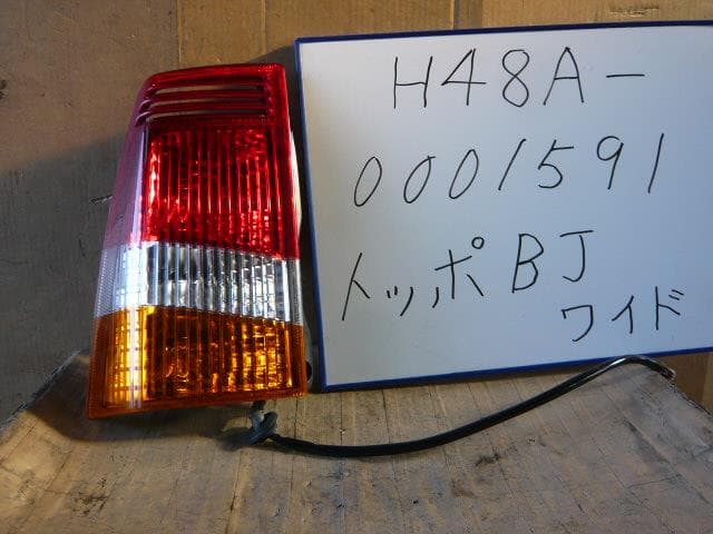 Left Tail Light MITSUBISHI Toppo Bj Wide 1999 GF-H48A — photo 1