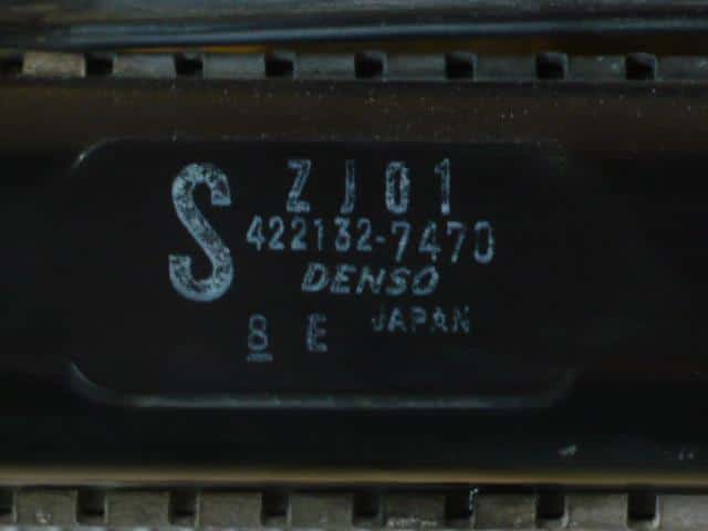 Radiator MAZDA Demio 2003 UA-DY3W — photo 4