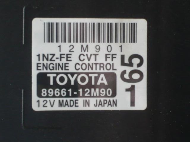 1NZ-FE Engine TOYOTA Corolla Rumion 2010 DBA-NZE151 — photo 5
