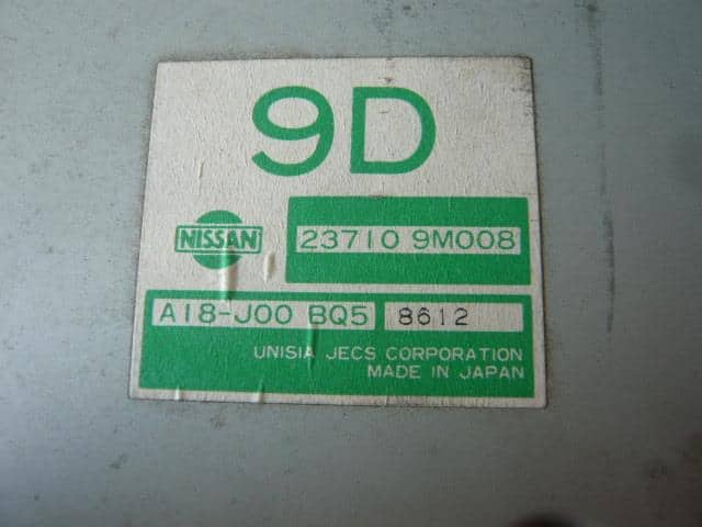 Engine Control Unit NISSAN Pulsar 1998 E-FN15 — photo 2
