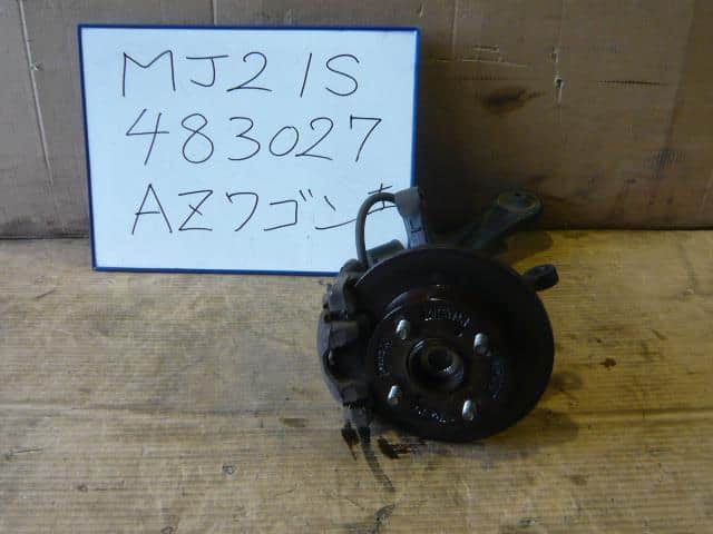 Front Left Knuckle Hub Assembly MAZDA Az wagon 2006 DBA-MJ21S — photo 1