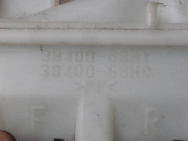 Windshield Washer Tank MAZDA Scrum 2008 EBD-DG64V — photo 3