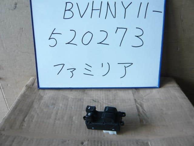 Power Window Switch MAZDA Familia 2001 TC-BVHNY11 — photo 1