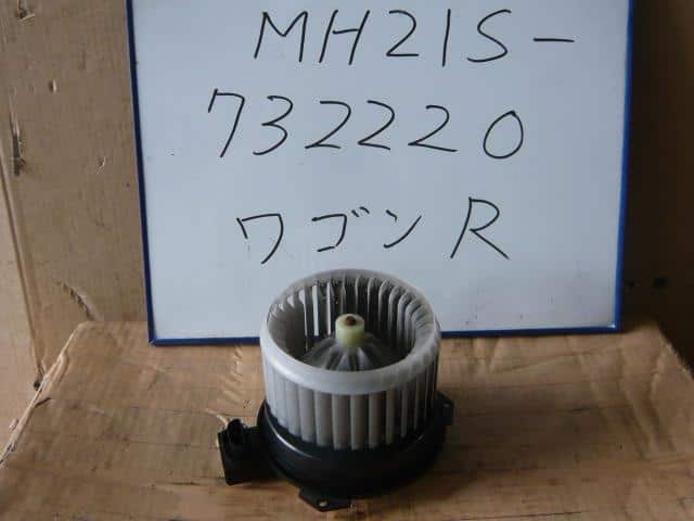Blower Motor SUZUKI Wagon R 2006 DBA-MH21S 7415058J00 — photo 1