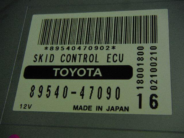 Control Unit TOYOTA Prius 2005 DAA-NHW20 — photo 3