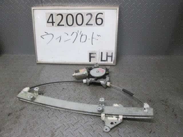 Front Left Door Regulator NISSAN Wingroad 2001 GF-WHNY11 — photo 1