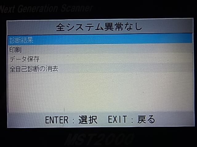 Automatic Transmission TOYOTA Gaia 2002 TA-ACM10 — photo 4
