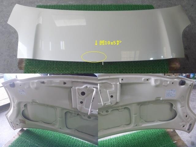 Bonnet Hood TOYOTA Vitz 2005 DBA-KSP90 — photo 1