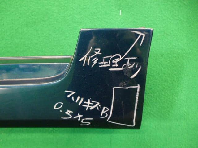 Right Side Step NISSAN Teana 2008 CBA-J32 — photo 3