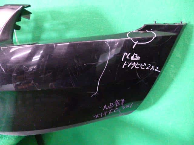 Front Bumper Face NISSAN Stagea 2001 GH-M35 — photo 2