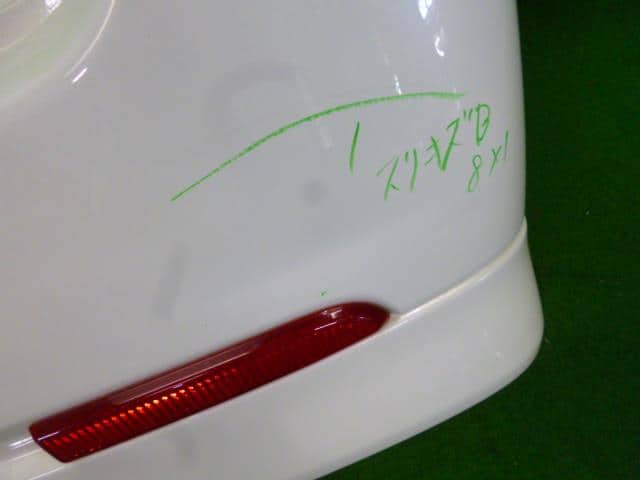 Rear Bumper Assembly DAIHATSU Tanto 2007 ABA-L350S — photo 3