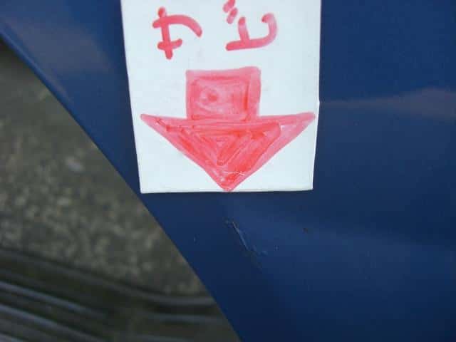 Rear Right Door Assembly SUZUKI Wagon R 2001 LA-MC22S — photo 1