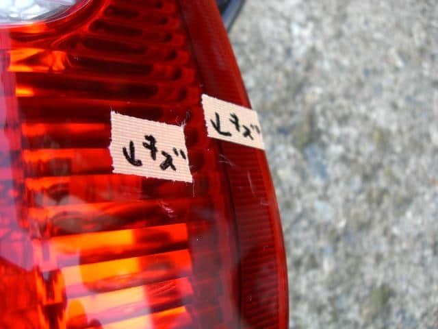 Right Tail Light MITSUBISHI Pajero Mini 1999 GF-H58A MR465864 — photo 2