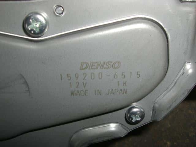 Rear Wiper Motor MAZDA Az wagon 2008 DBA-MJ22S — photo 2