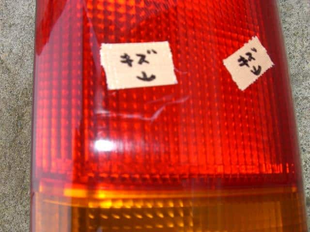 Right Tail Light HONDA Vamos 1999 GF-HM2 — photo 2