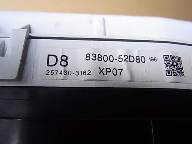 Speedometer TOYOTA Ractis 2005 DBA-NCP100 — photo 3
