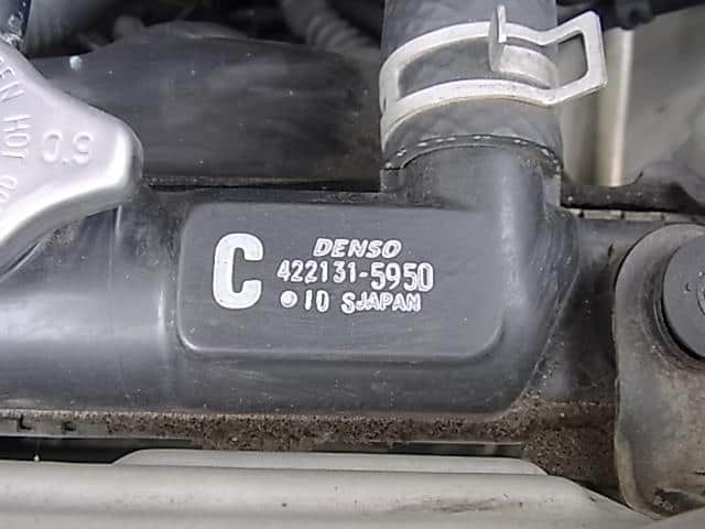 Radiator MAZDA Az wagon 1997 E-CY51S 1A6615200 — photo 2