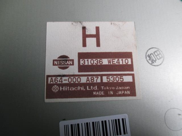 Transmission Computer NISSAN Ad 2005 CBF-VHNY11 — photo 2