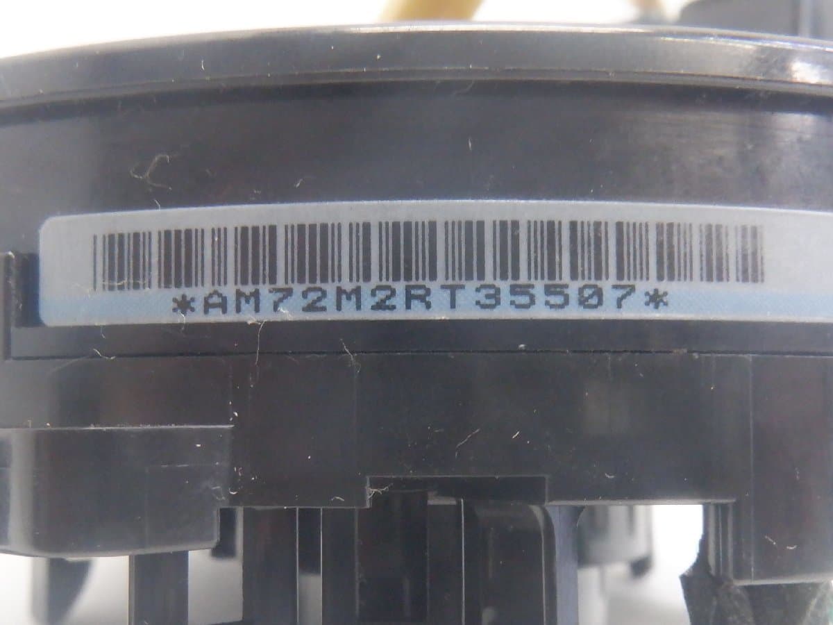 â˜…(233197)2013 Alto HA25S spiral cable — photo 8
